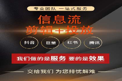 案例解析：百度推广助力企业拓展市场